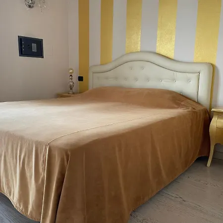 شقة فندقية سكن الكسندرا ستاي سيرمِيوني